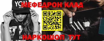 марки nbome Лесосибирск