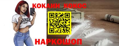 марки nbome Лесосибирск