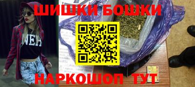 марки nbome Лесосибирск