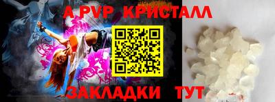 марки nbome Лесосибирск