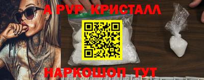 марки nbome Лесосибирск
