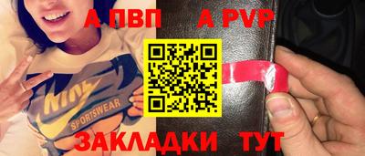 марки nbome Лесосибирск