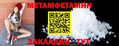 марки nbome Лесосибирск