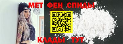 стаф Ликино-Дулёво
