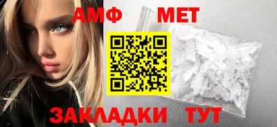 марки nbome Лесосибирск