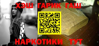 марки nbome Лесосибирск