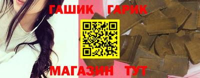 стаф Ликино-Дулёво