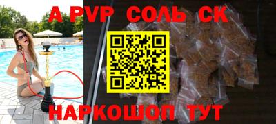 марки nbome Лесосибирск