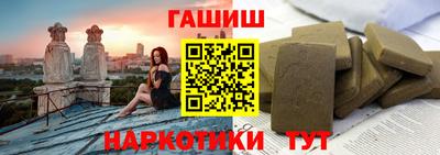 стаф Ликино-Дулёво