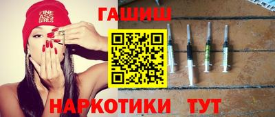 стаф Ликино-Дулёво