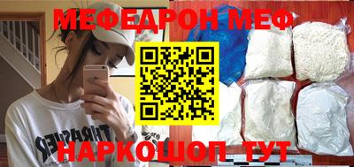 марки nbome Лесосибирск