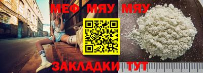 марки nbome Лесосибирск