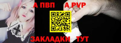 марки nbome Лесосибирск